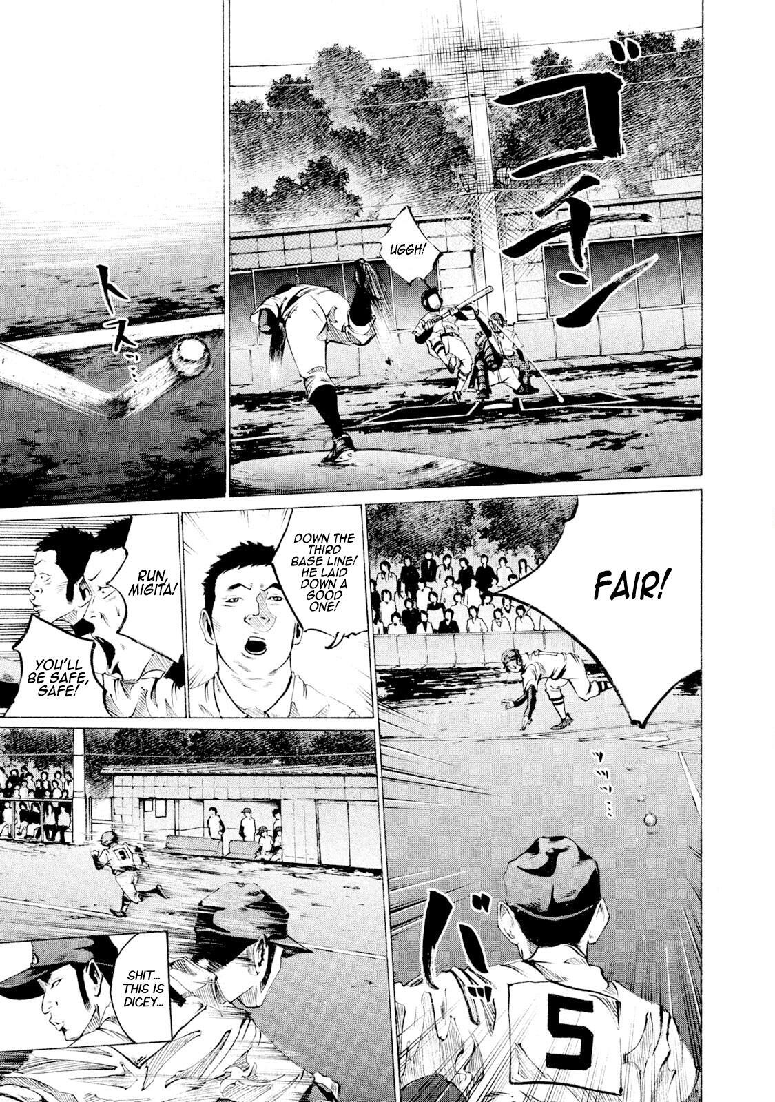 Read Battle Studies Manga Online