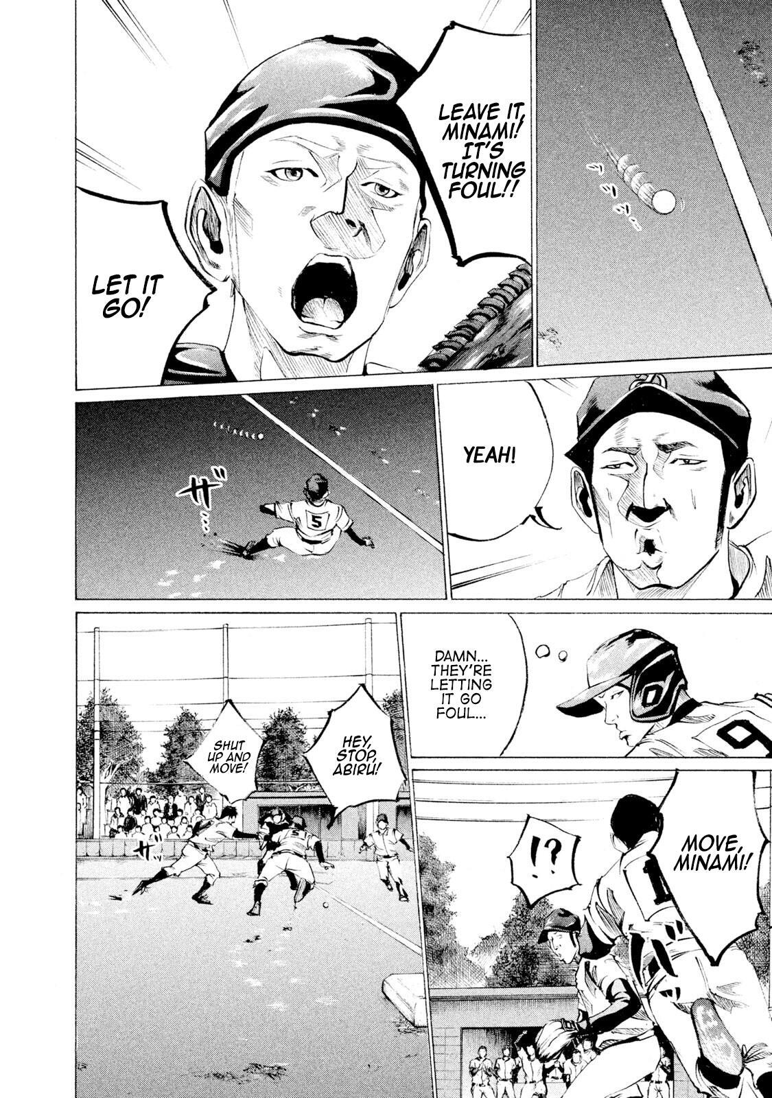 Read Battle Studies Manga Online