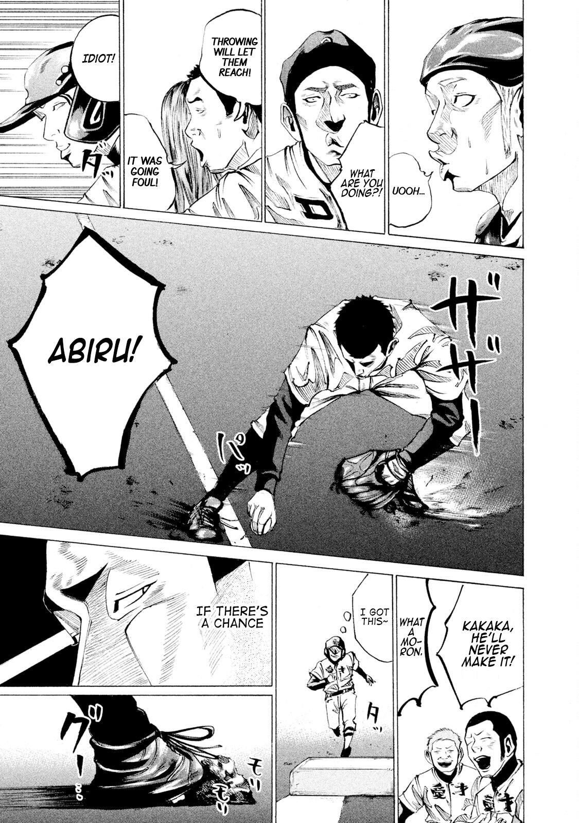 Read Battle Studies Manga Online