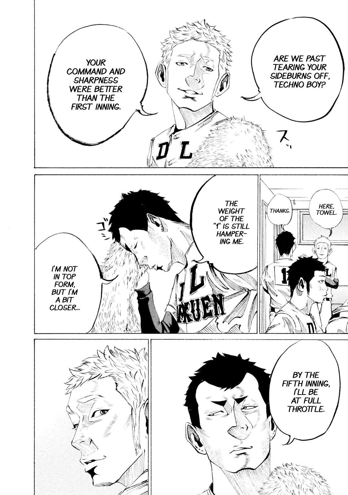 Read Battle Studies Manga Online