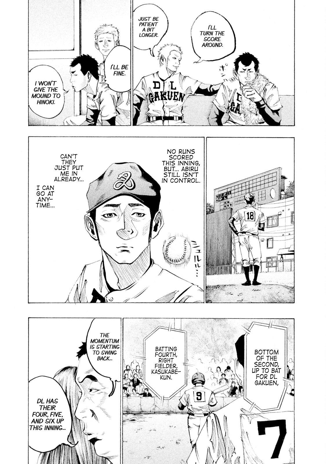 Read Battle Studies Manga Online