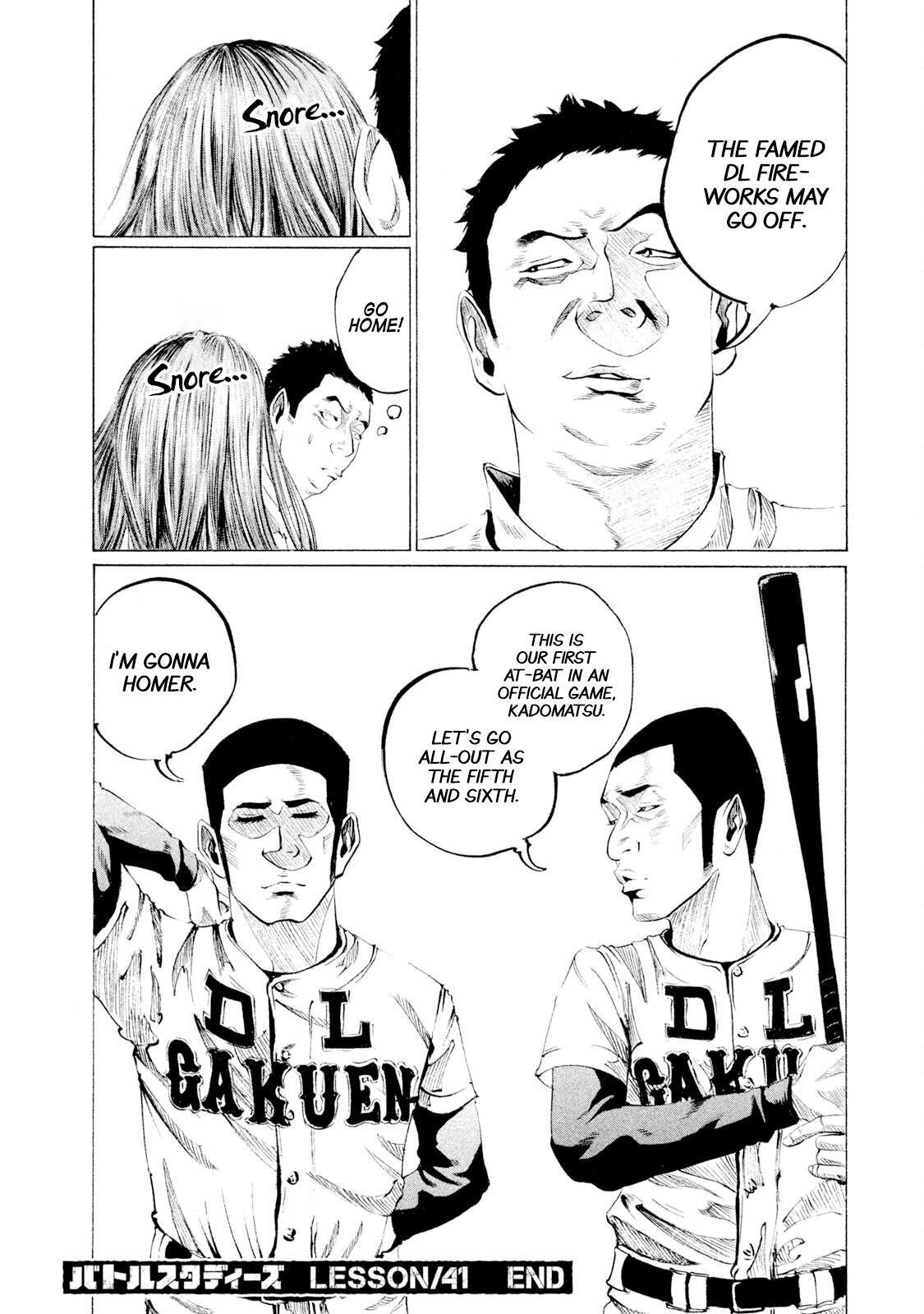 Read Battle Studies Manga Online