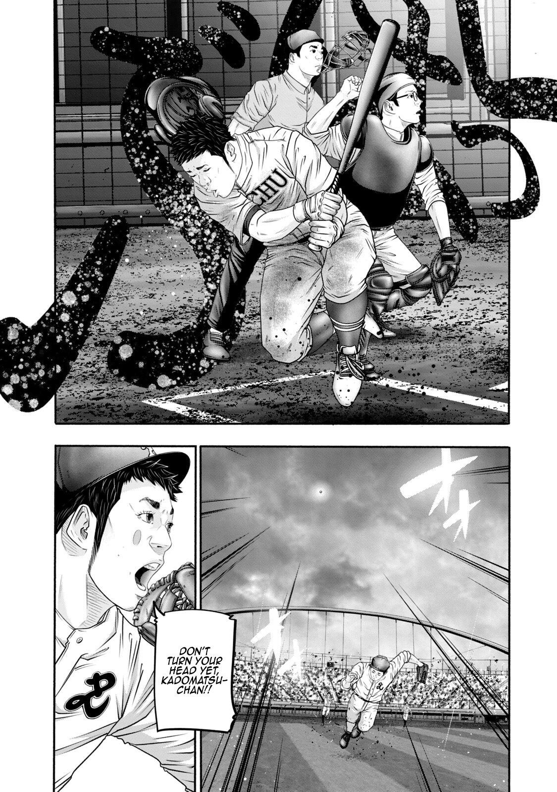 Read Battle Studies Manga Online