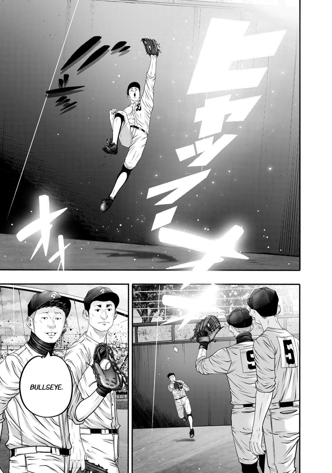 Read Battle Studies Manga Online