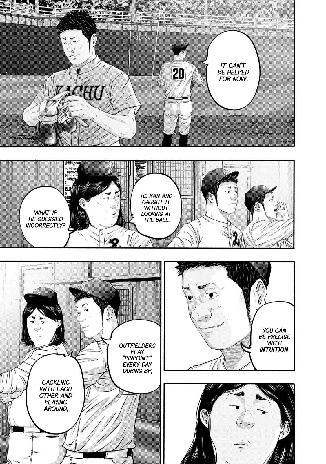 Read Battle Studies Manga Online