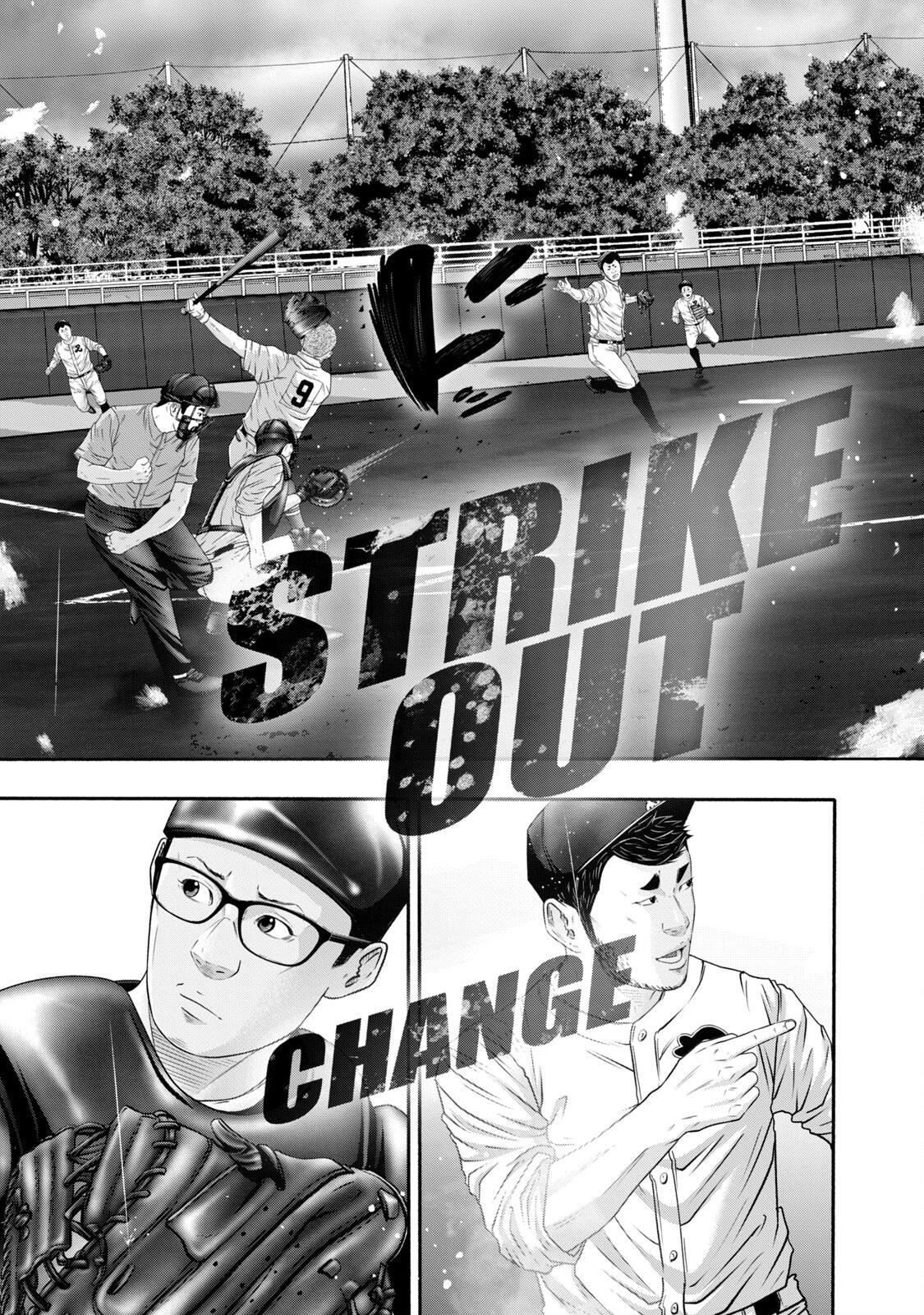 Read Battle Studies Manga Online