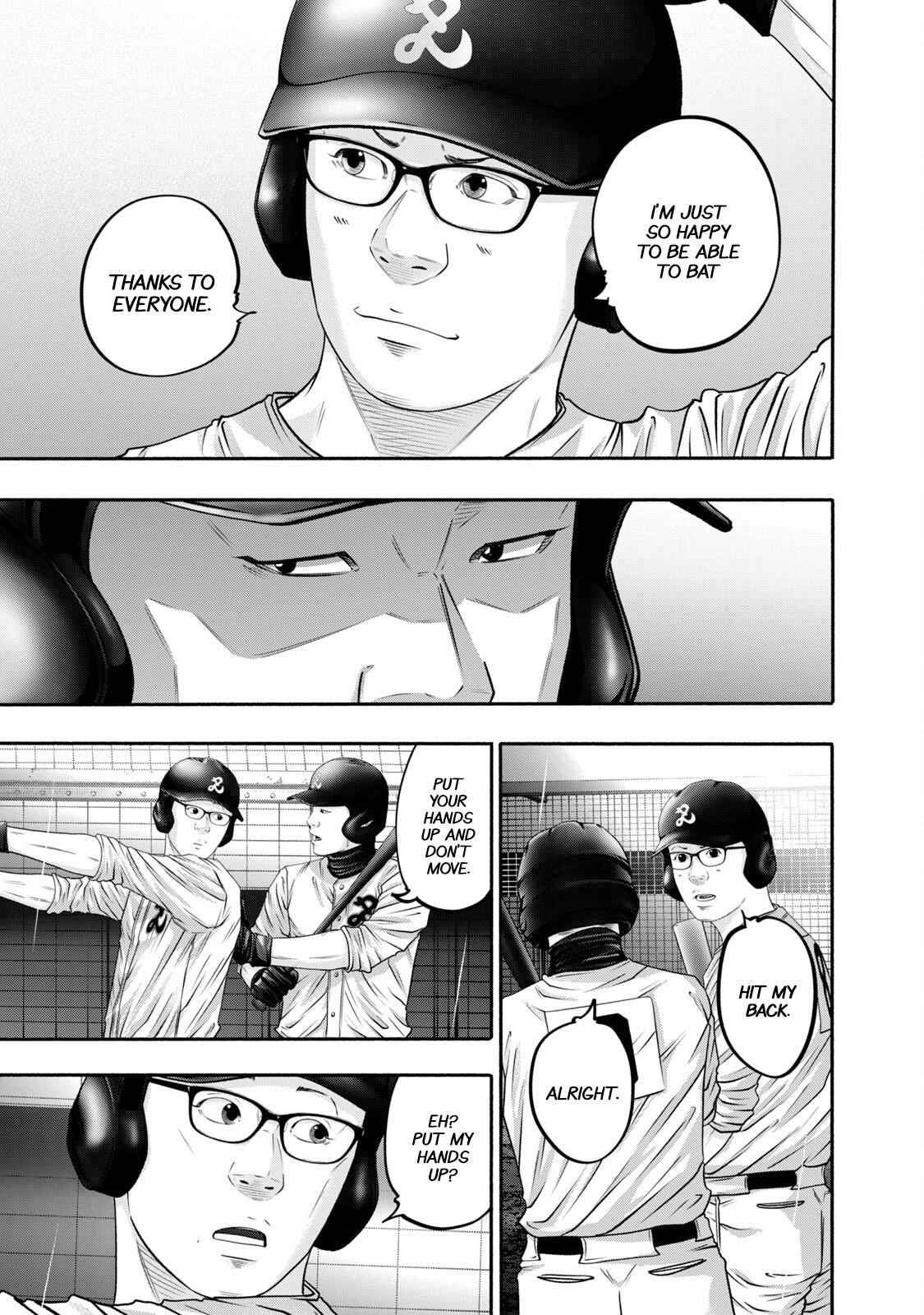 Read Battle Studies Manga Online