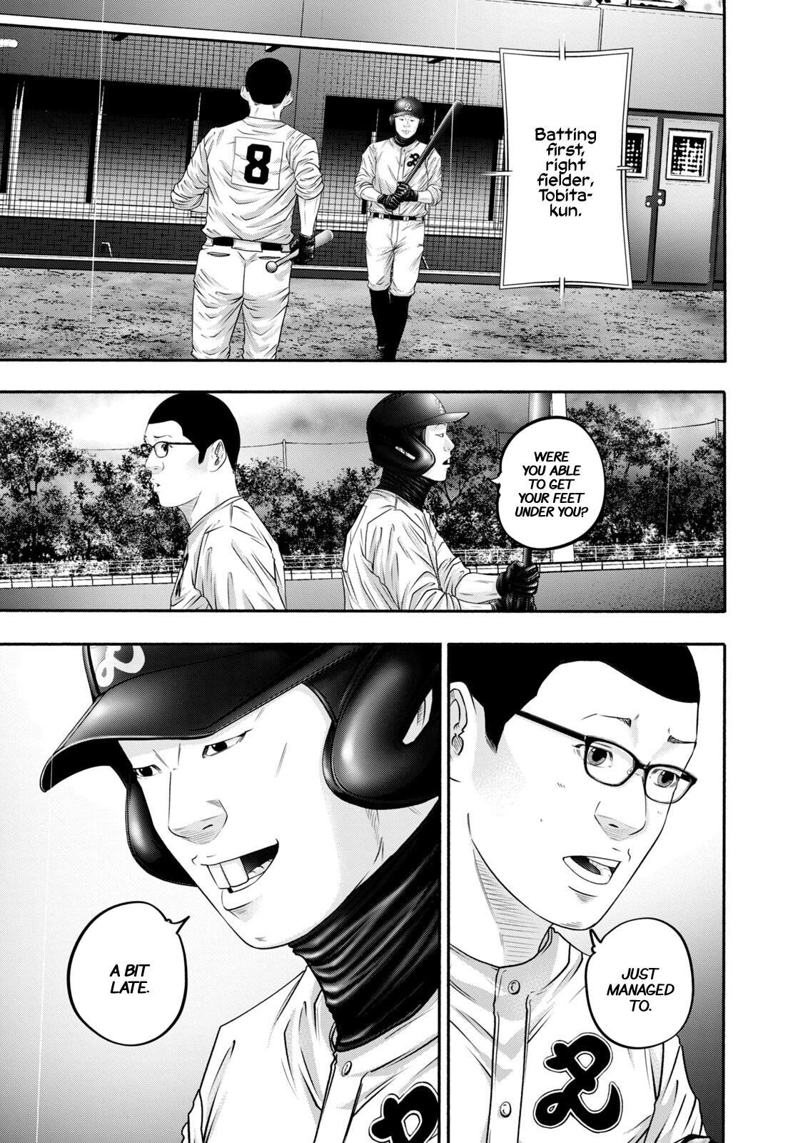 Read Battle Studies Manga Online