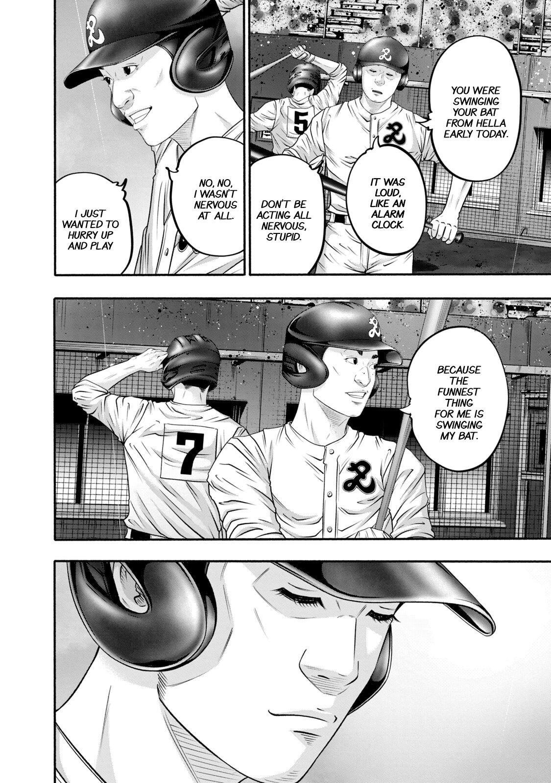 Read Battle Studies Manga Online
