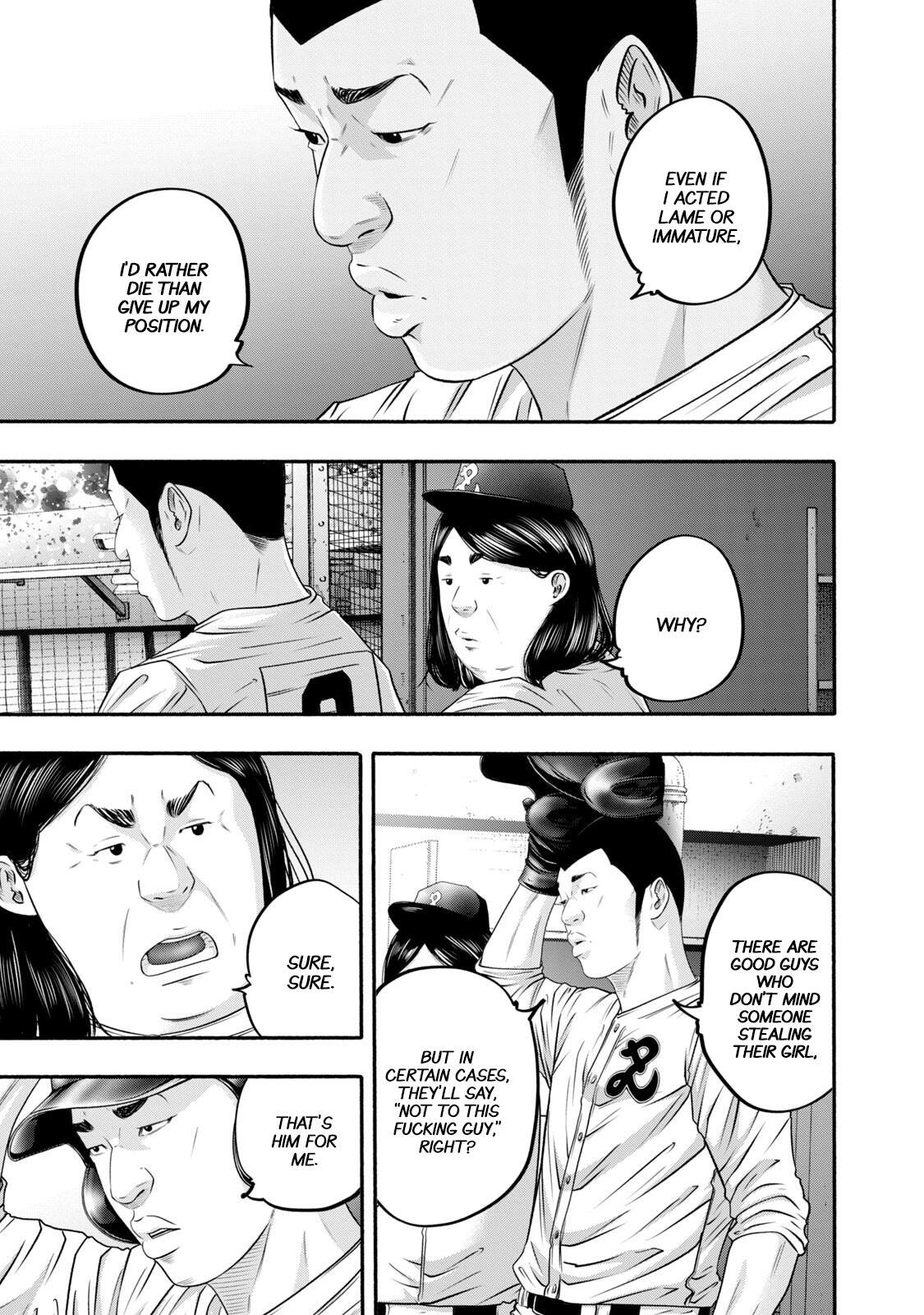 Read Battle Studies Manga Online
