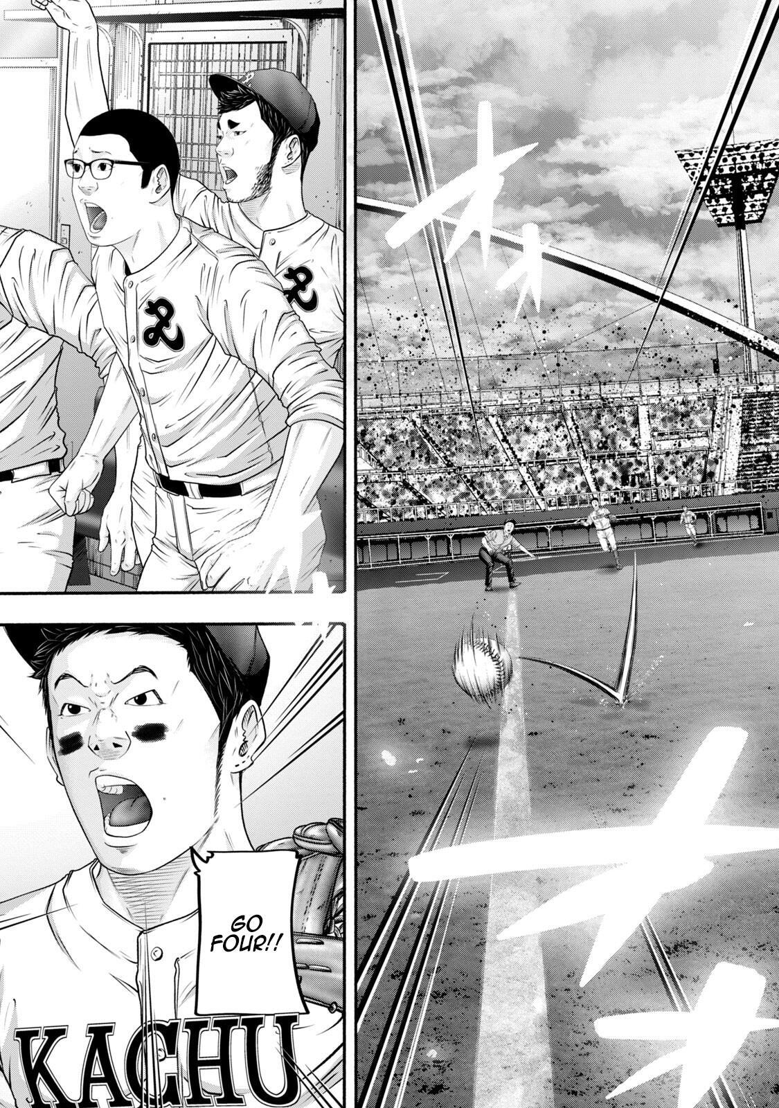 Read Battle Studies Manga Online