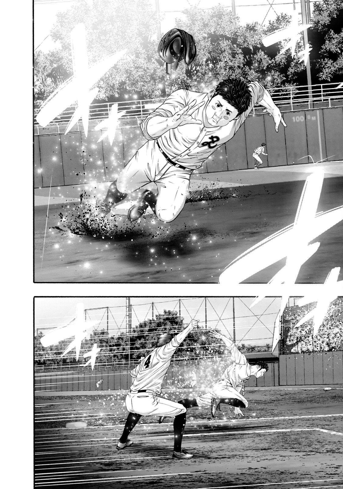 Read Battle Studies Manga Online