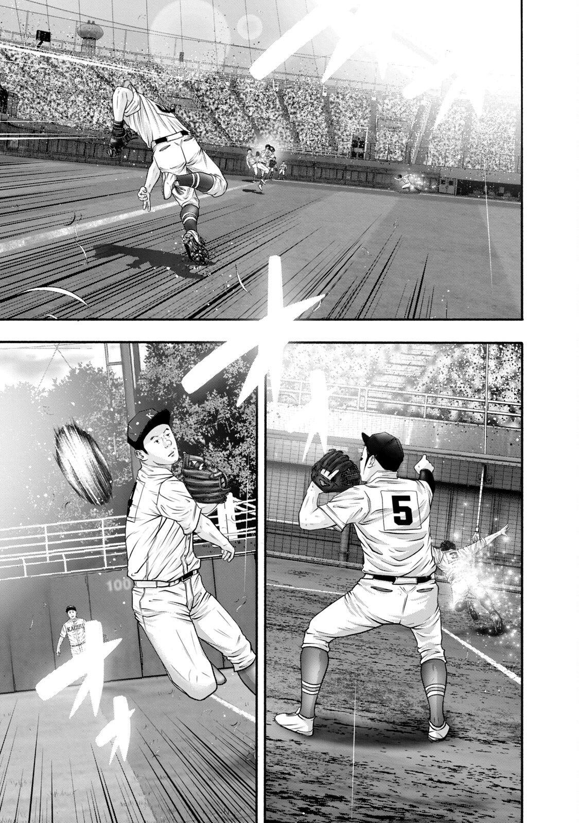 Read Battle Studies Manga Online
