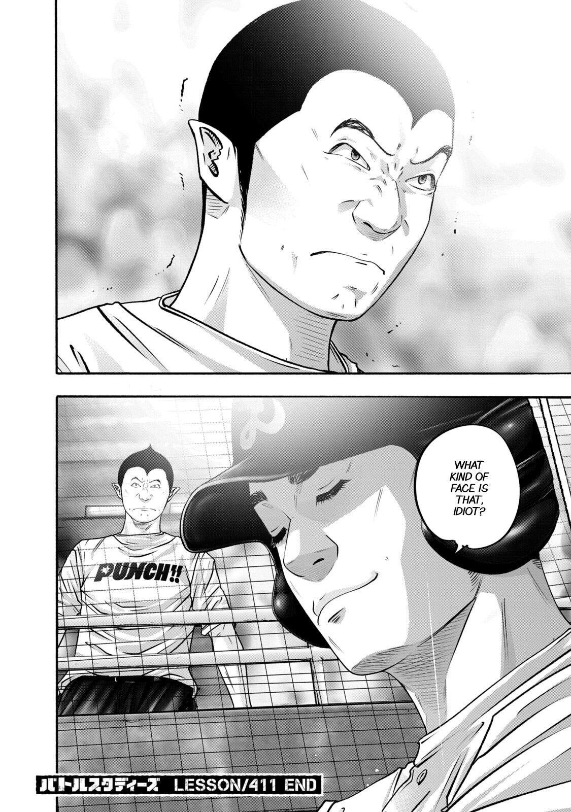 Read Battle Studies Manga Online