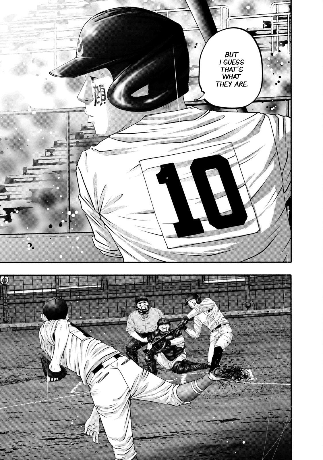 Read Battle Studies Manga Online