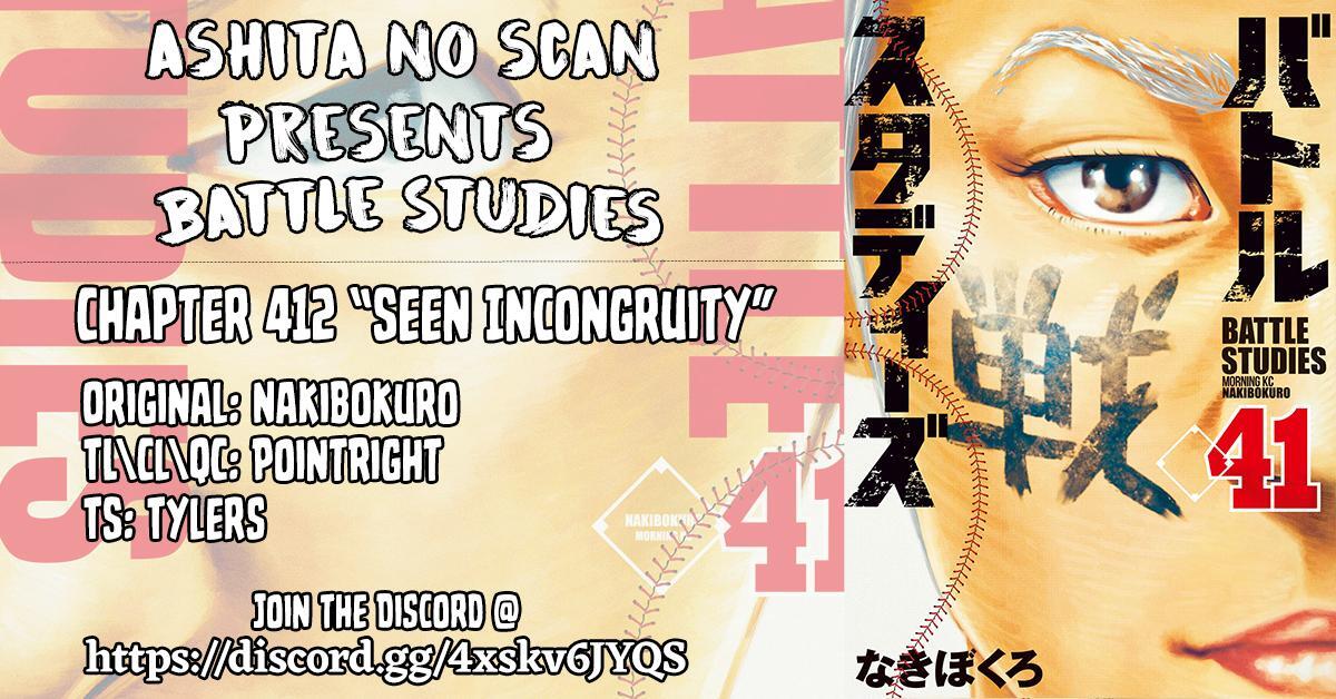 Read Battle Studies Manga Online