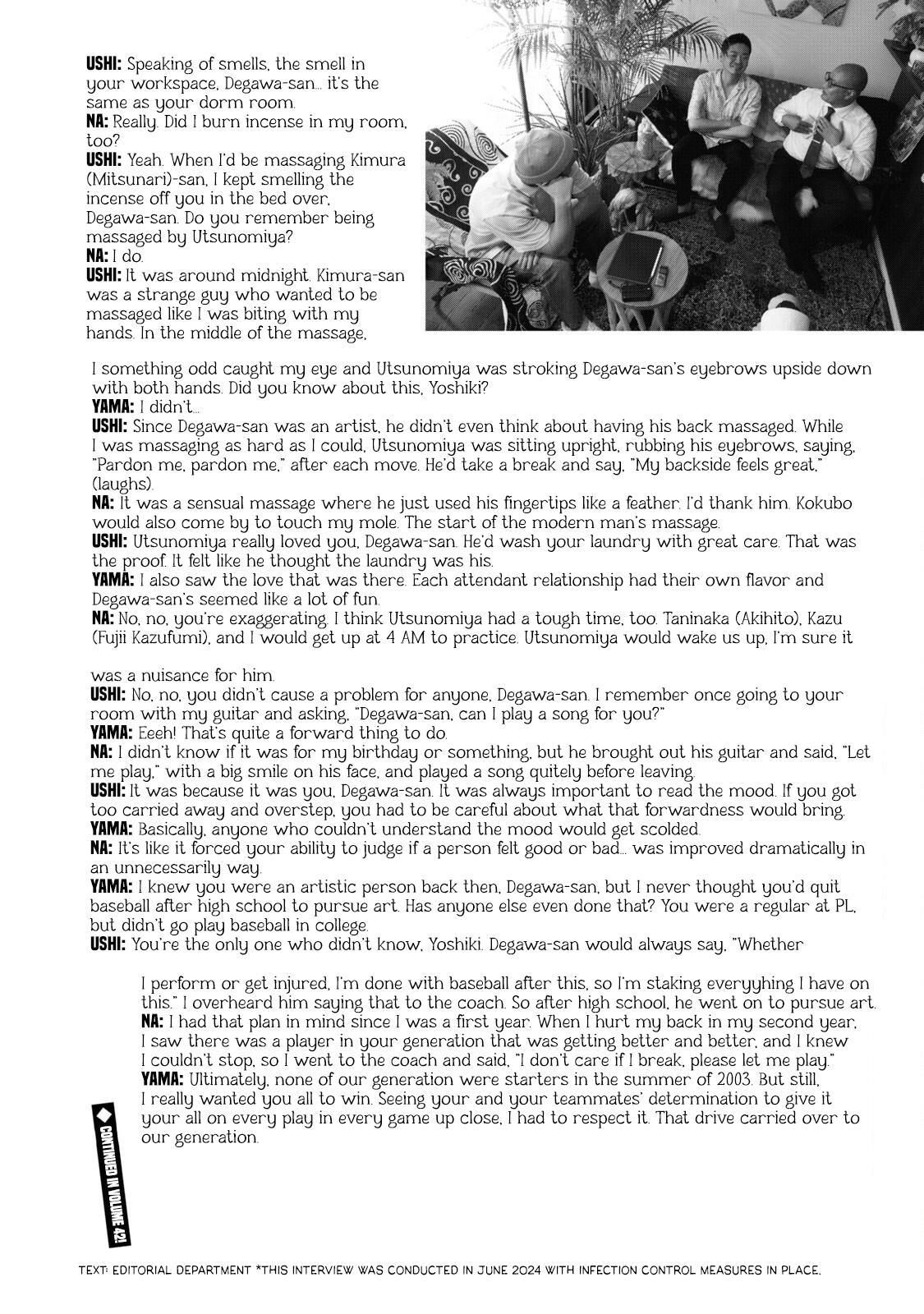 Read Battle Studies Manga Online