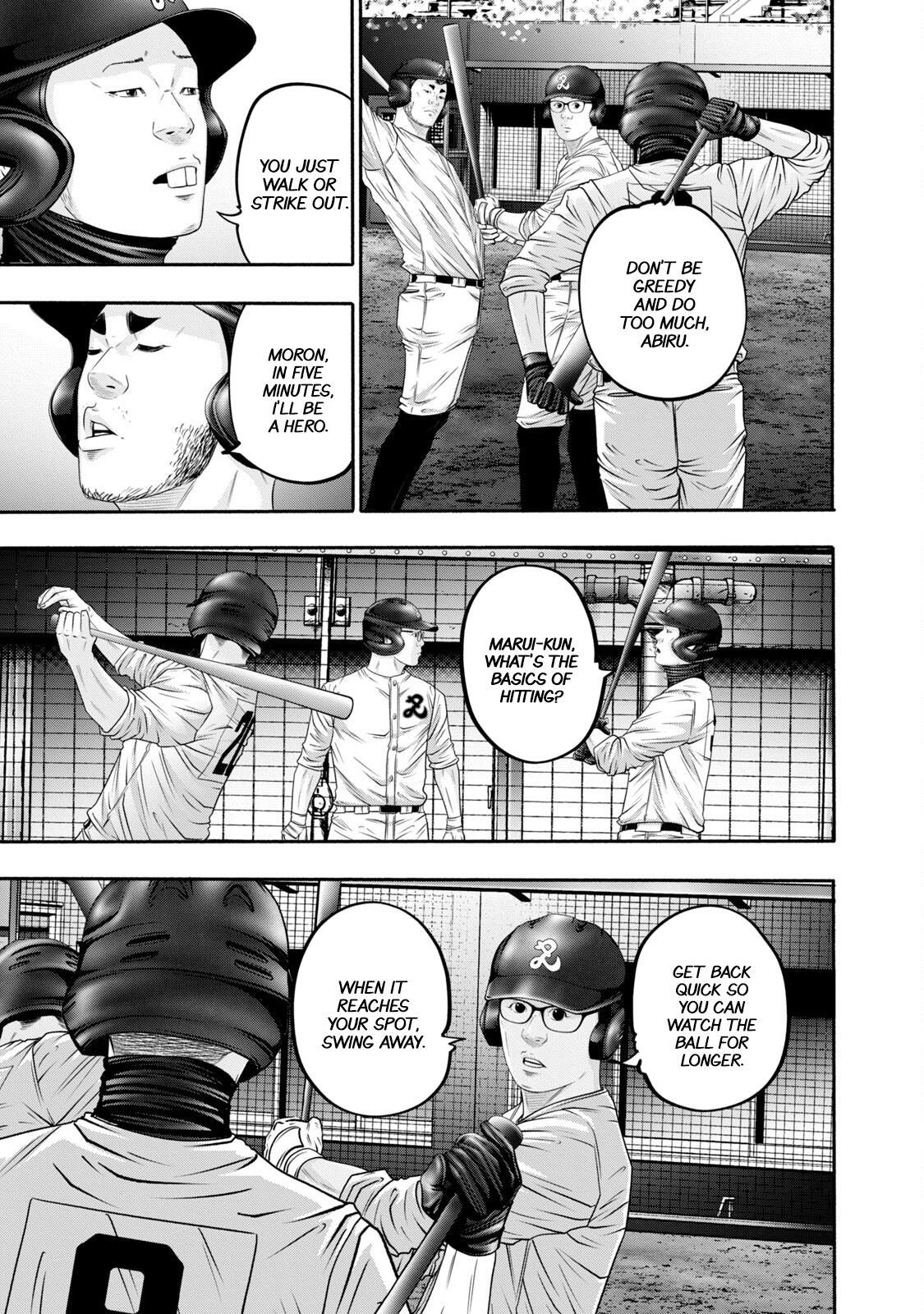 Read Battle Studies Manga Online