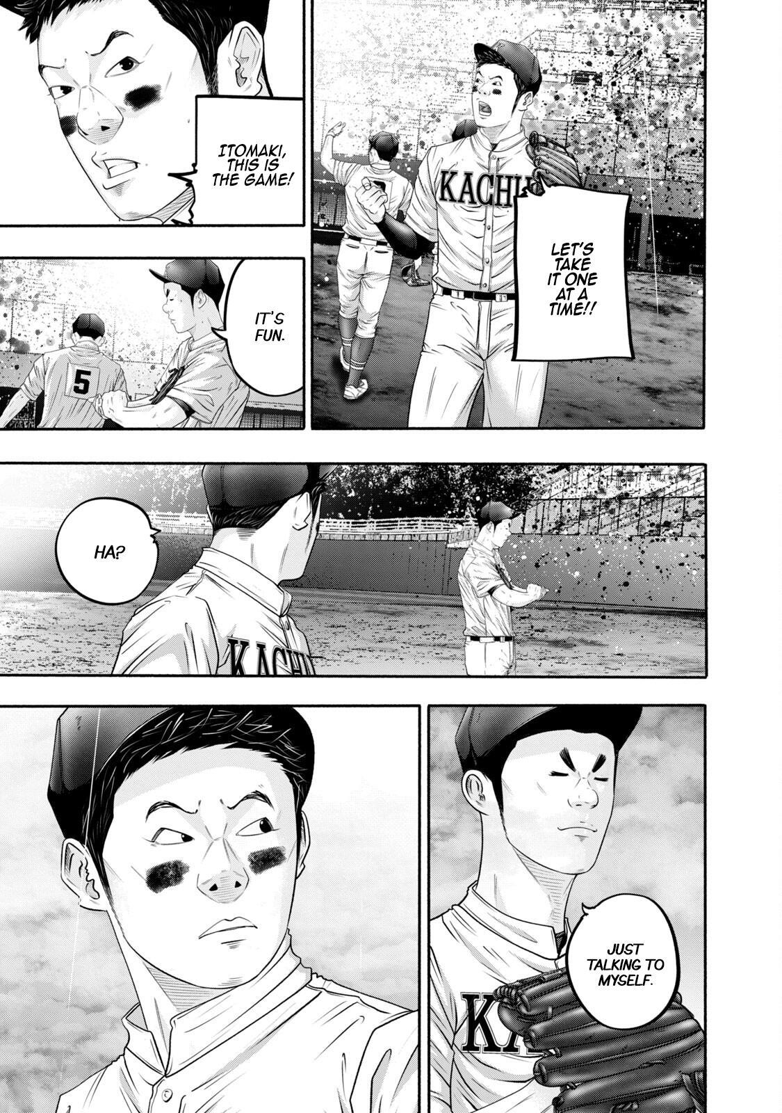 Read Battle Studies Manga Online