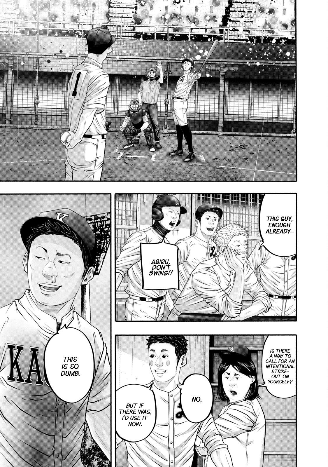 Read Battle Studies Manga Online