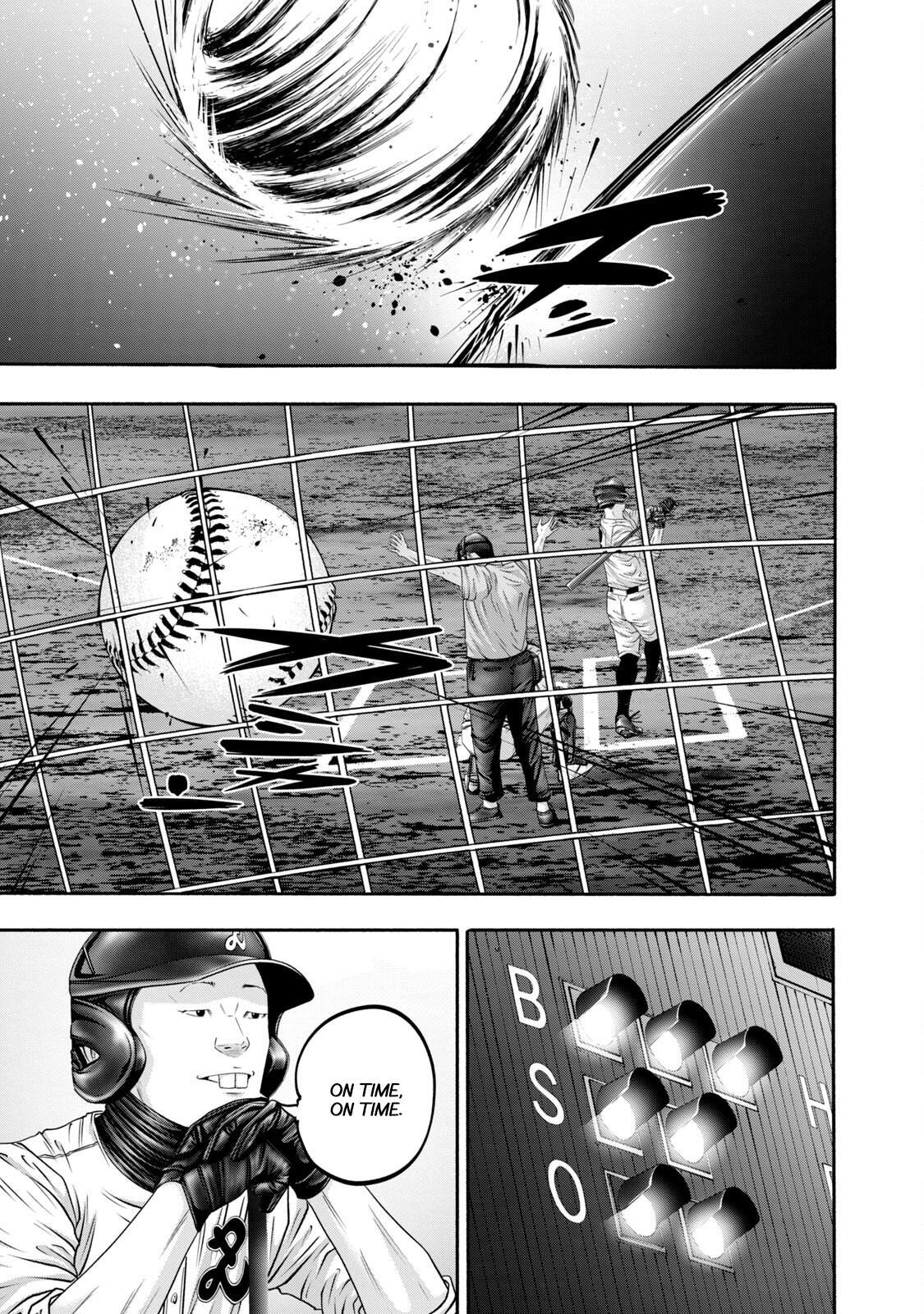 Read Battle Studies Manga Online