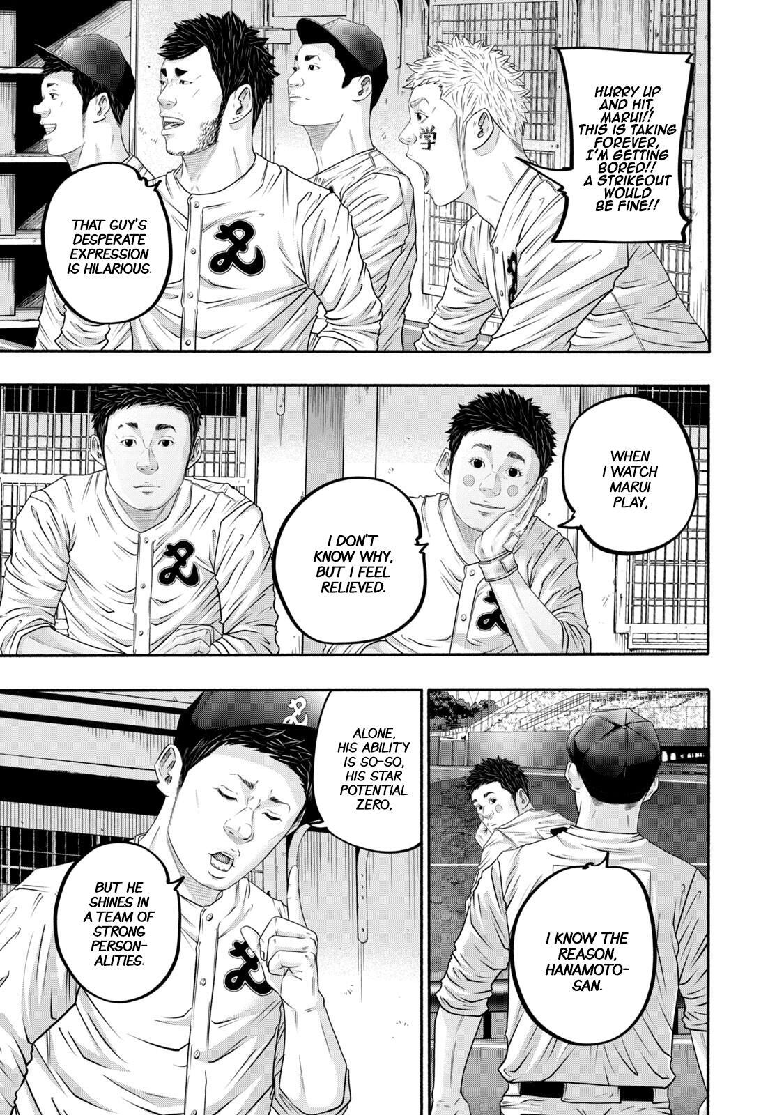 Read Battle Studies Manga Online