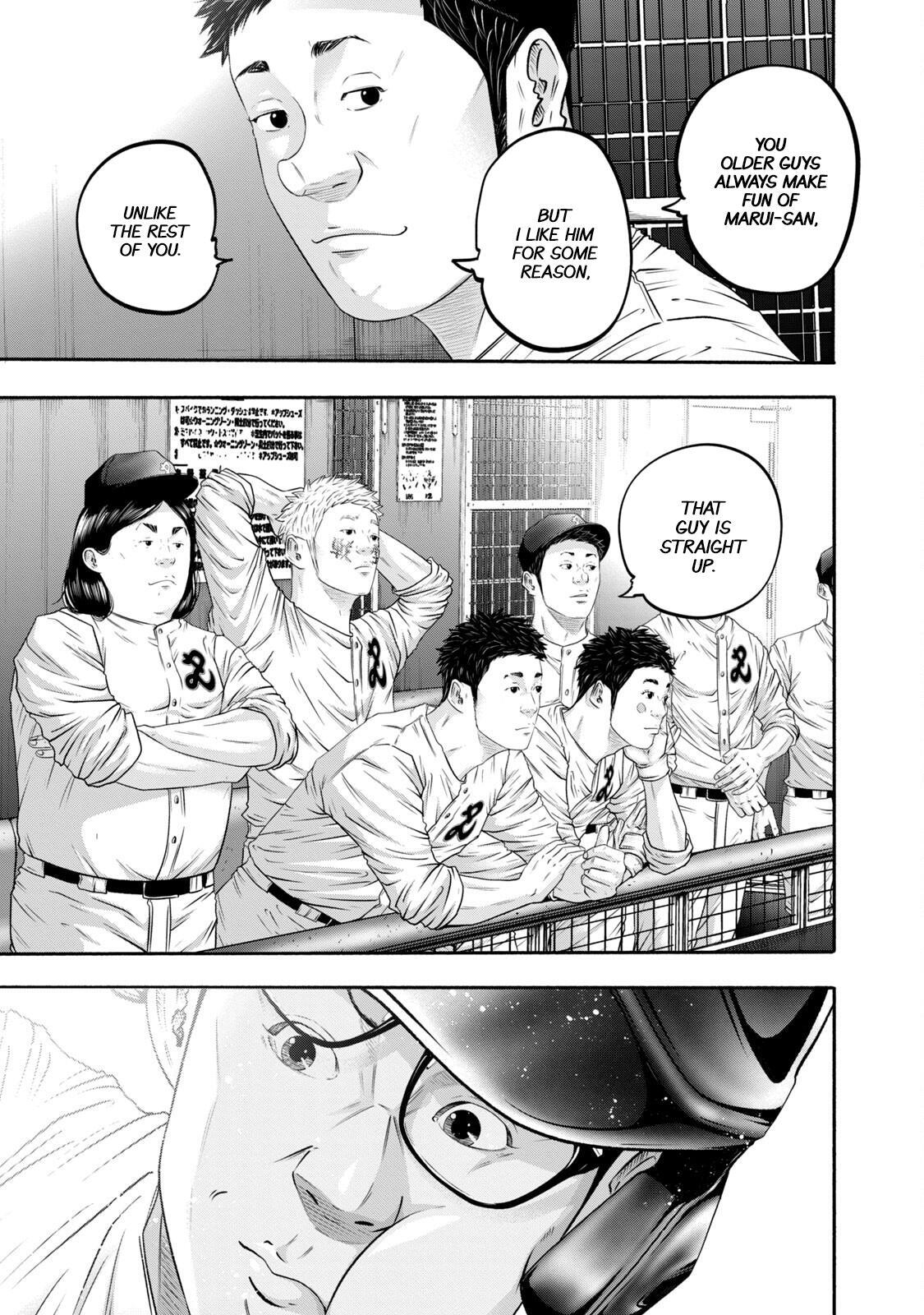 Read Battle Studies Manga Online