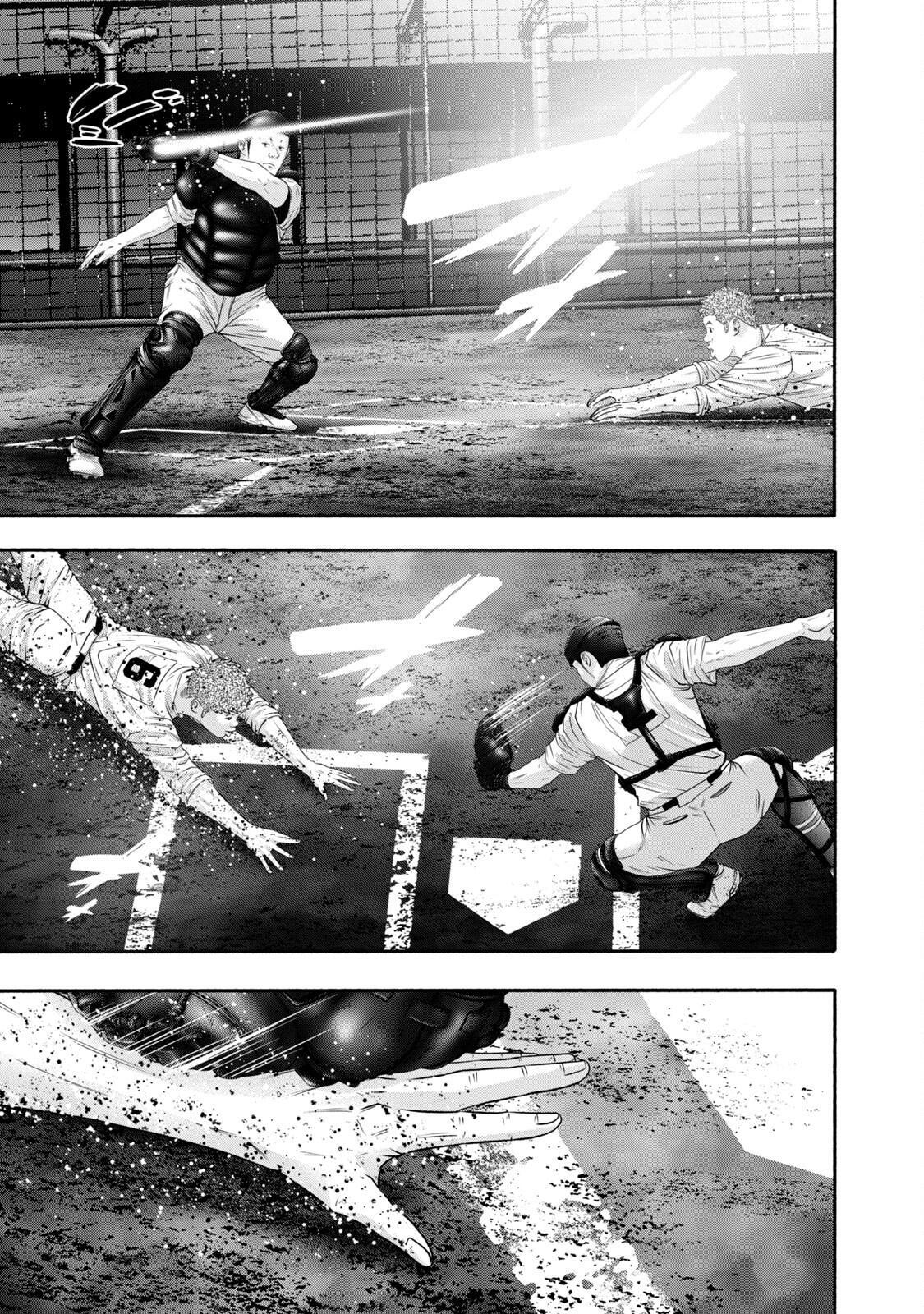 Read Battle Studies Manga Online