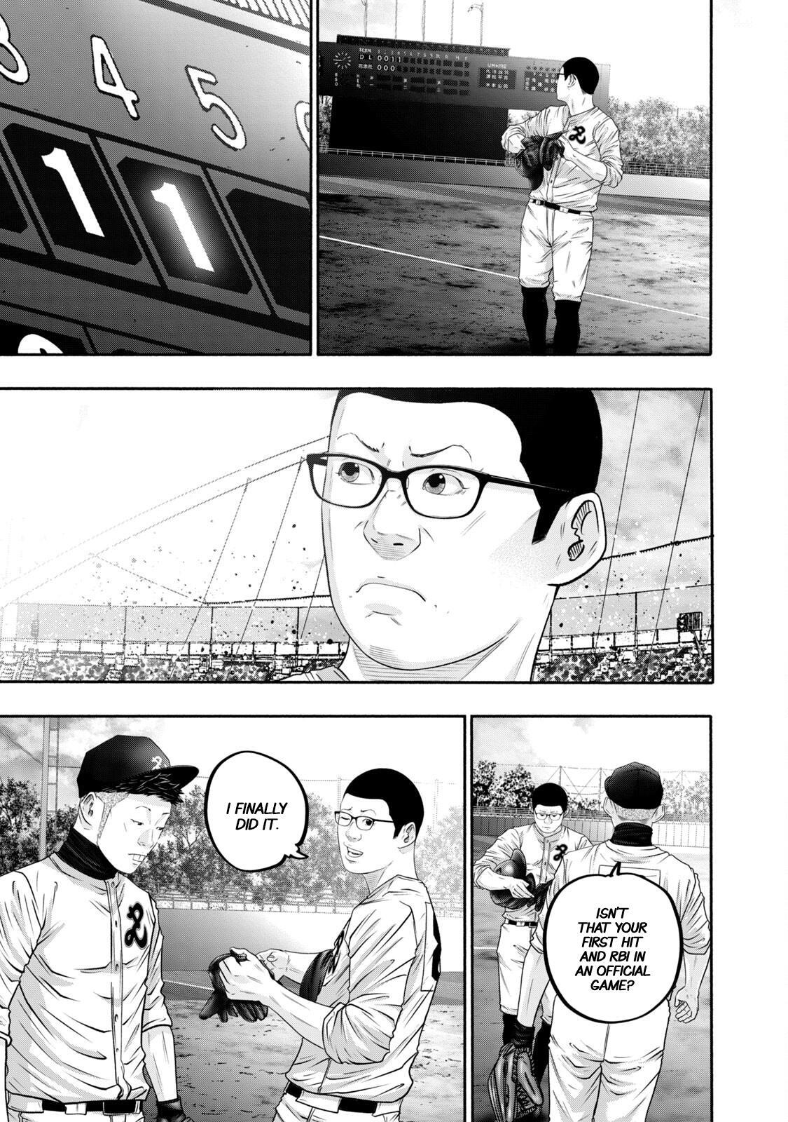 Read Battle Studies Manga Online