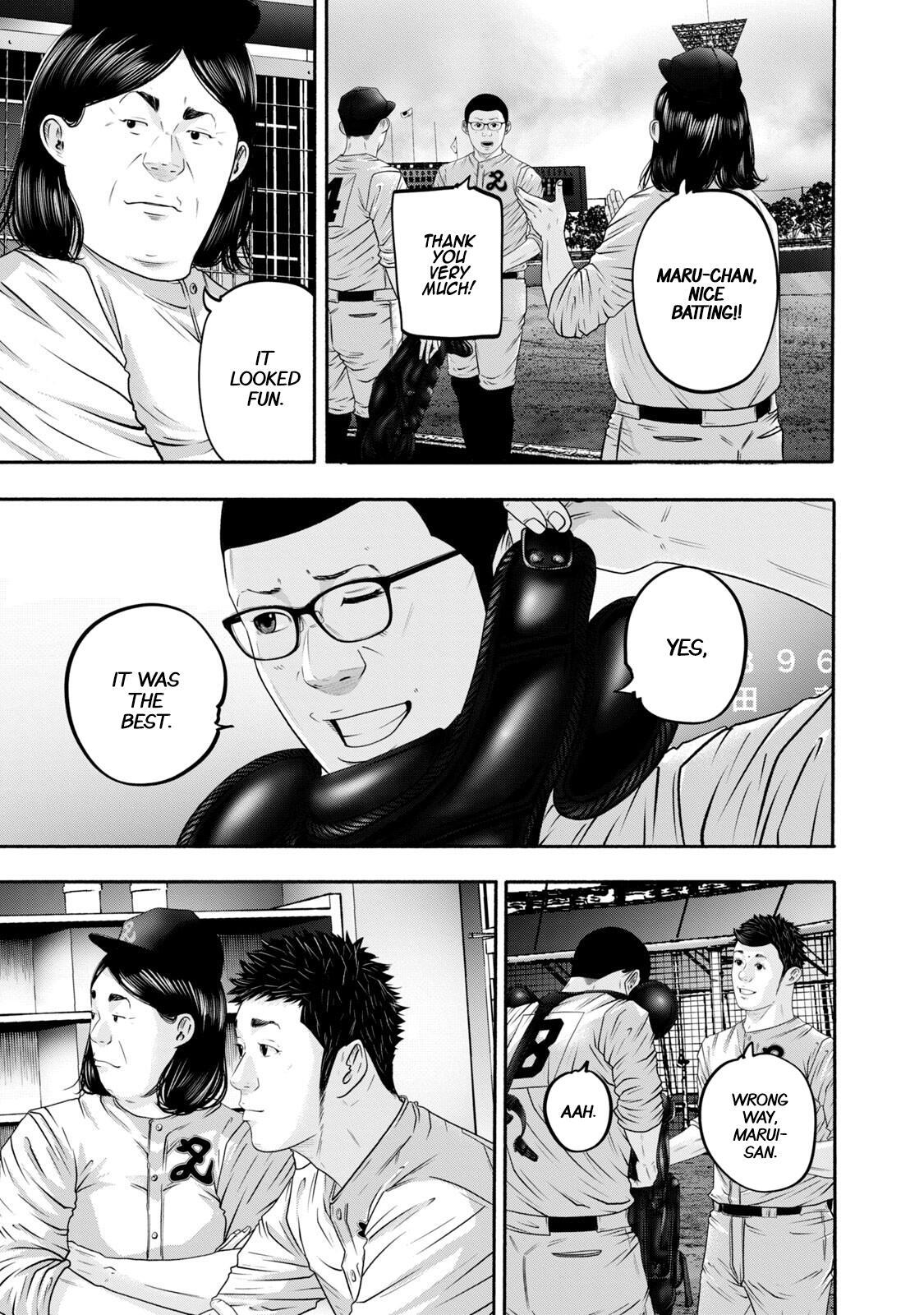 Read Battle Studies Manga Online