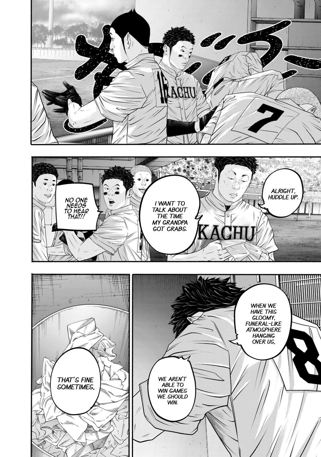 Read Battle Studies Manga Online