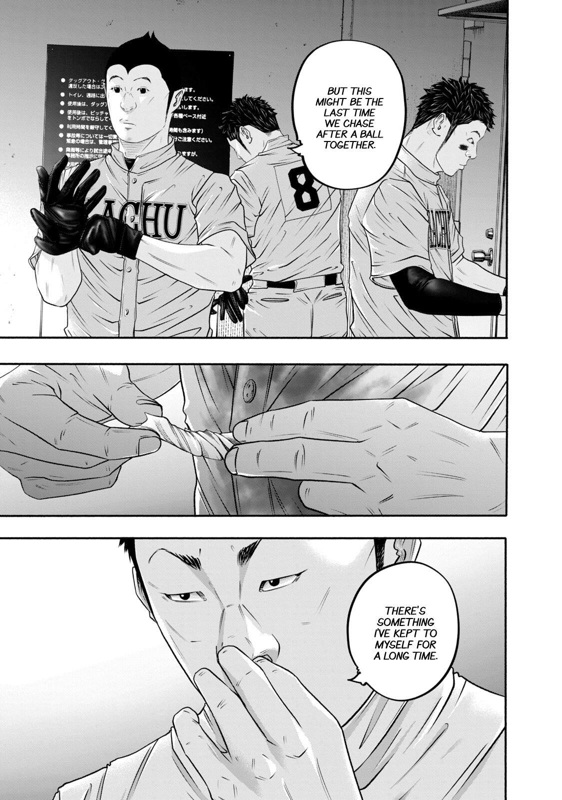 Read Battle Studies Manga Online