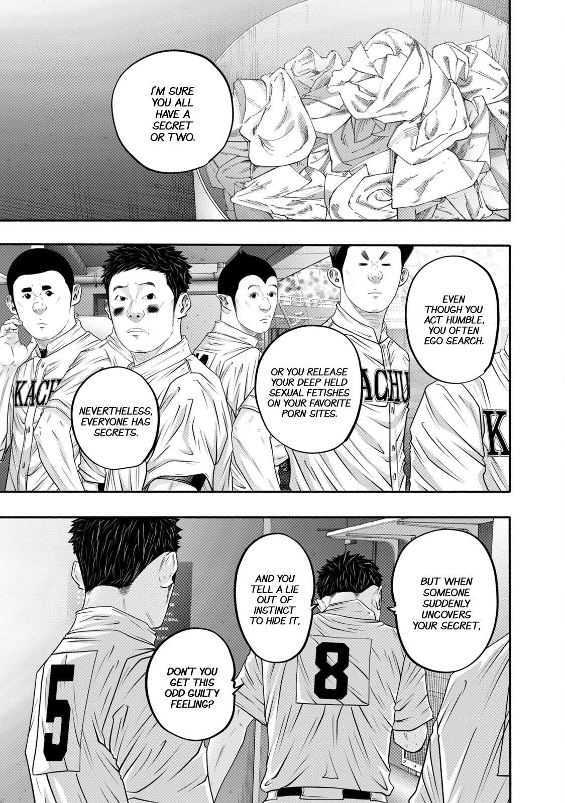 Read Battle Studies Manga Online