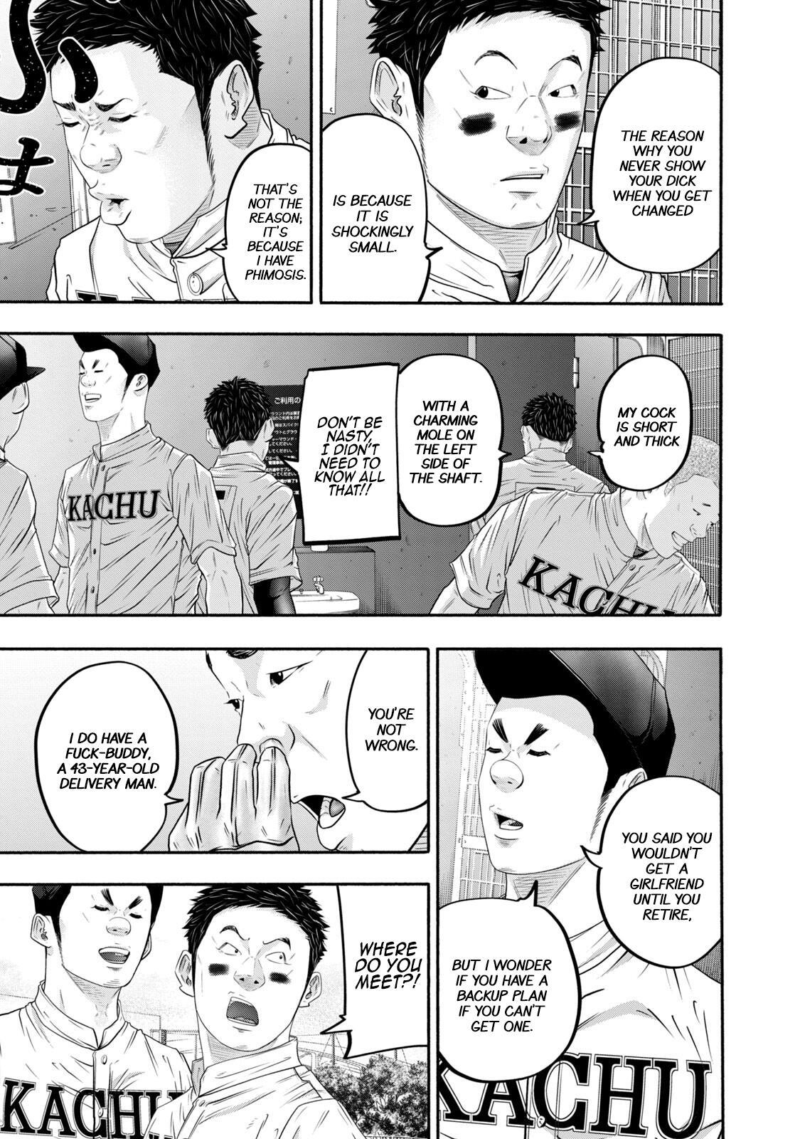 Read Battle Studies Manga Online