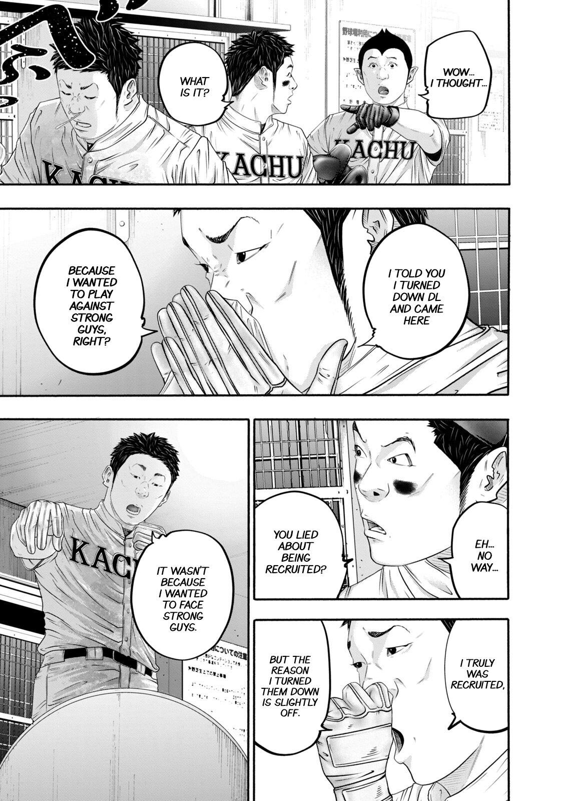 Read Battle Studies Manga Online