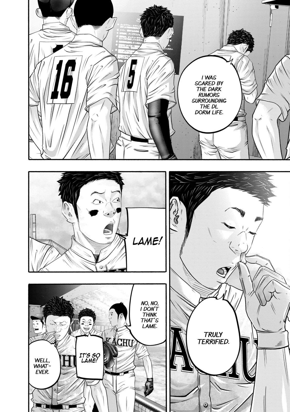 Read Battle Studies Manga Online
