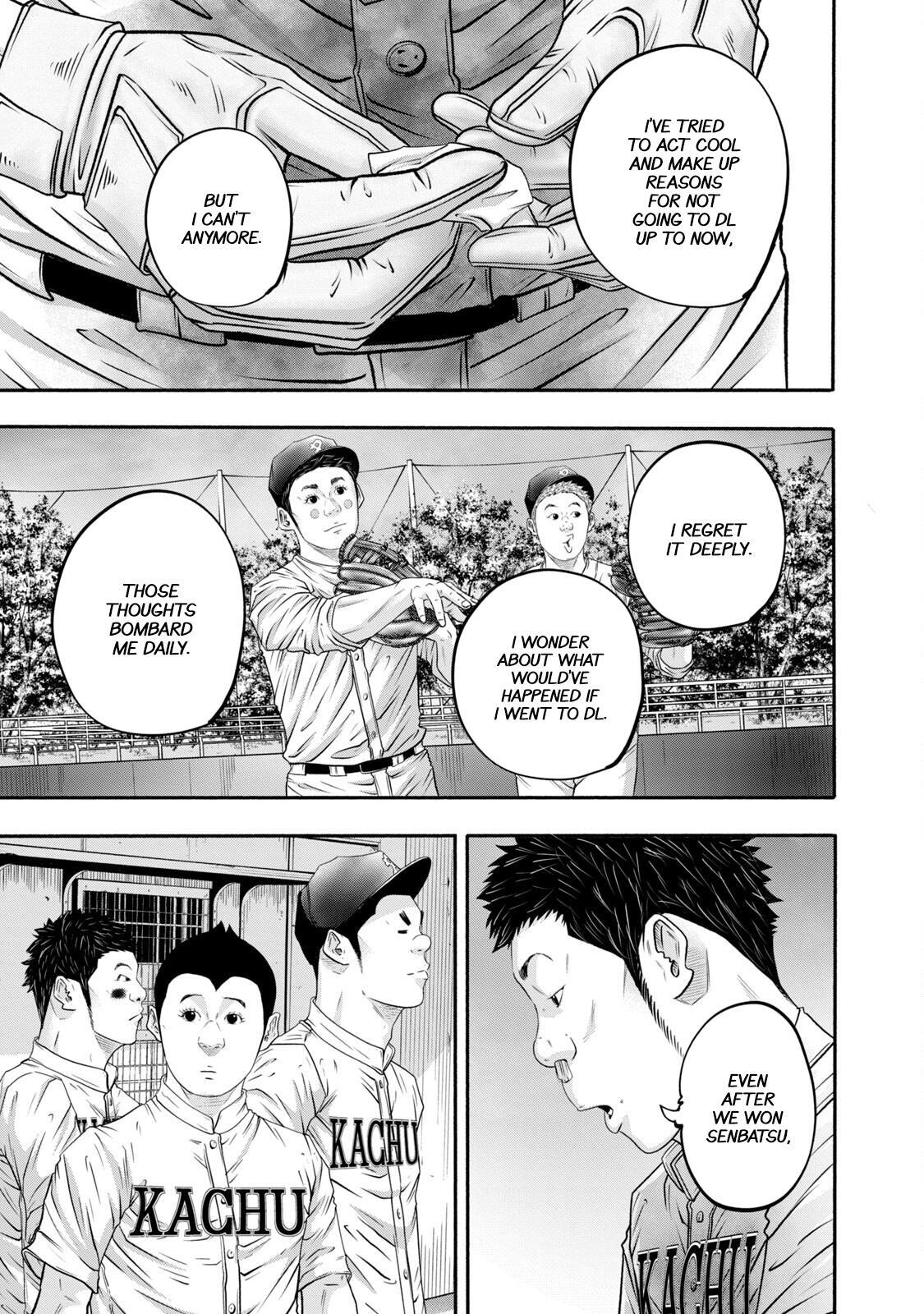 Read Battle Studies Manga Online