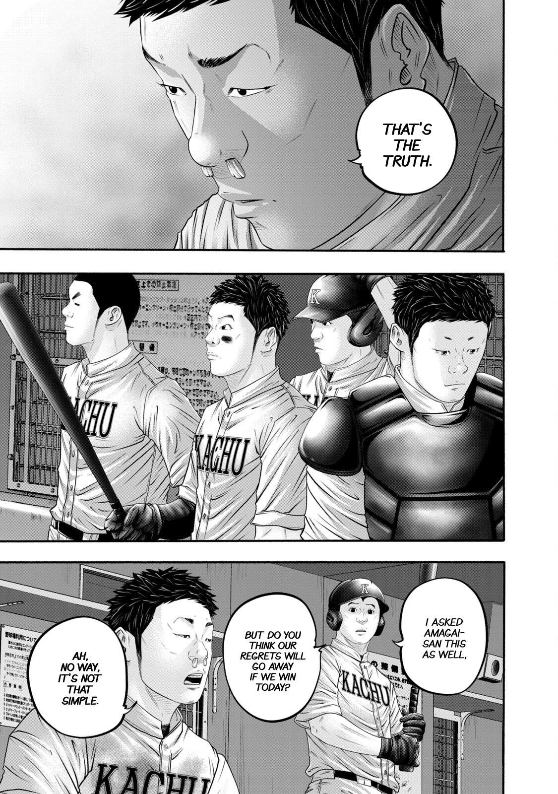 Read Battle Studies Manga Online