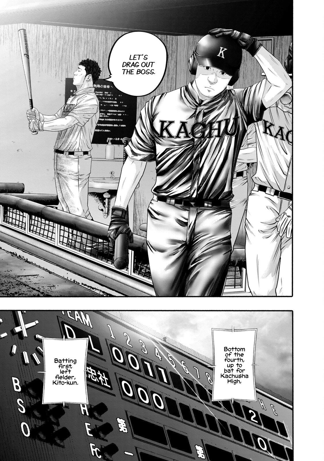 Read Battle Studies Manga Online