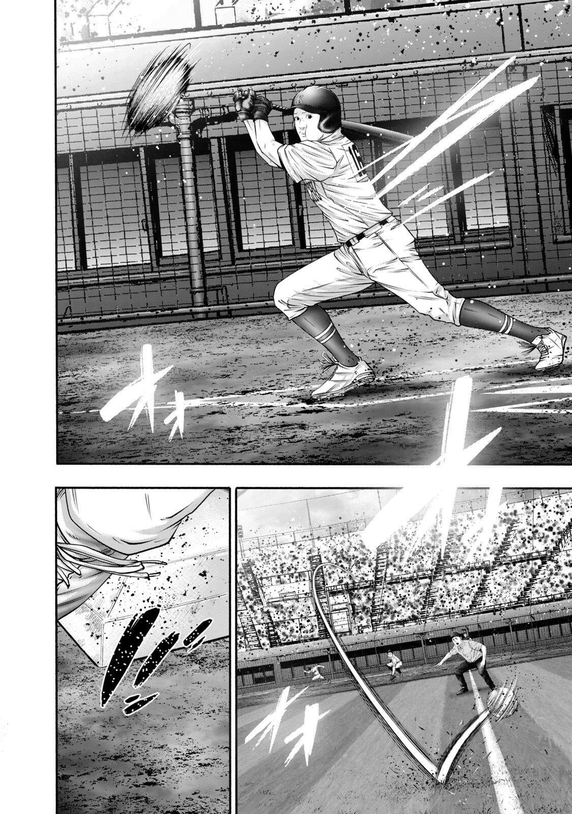 Read Battle Studies Manga Online