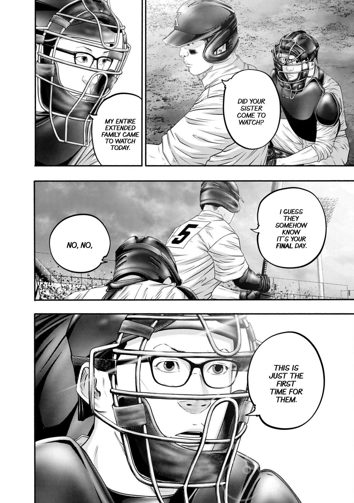 Read Battle Studies Manga Online