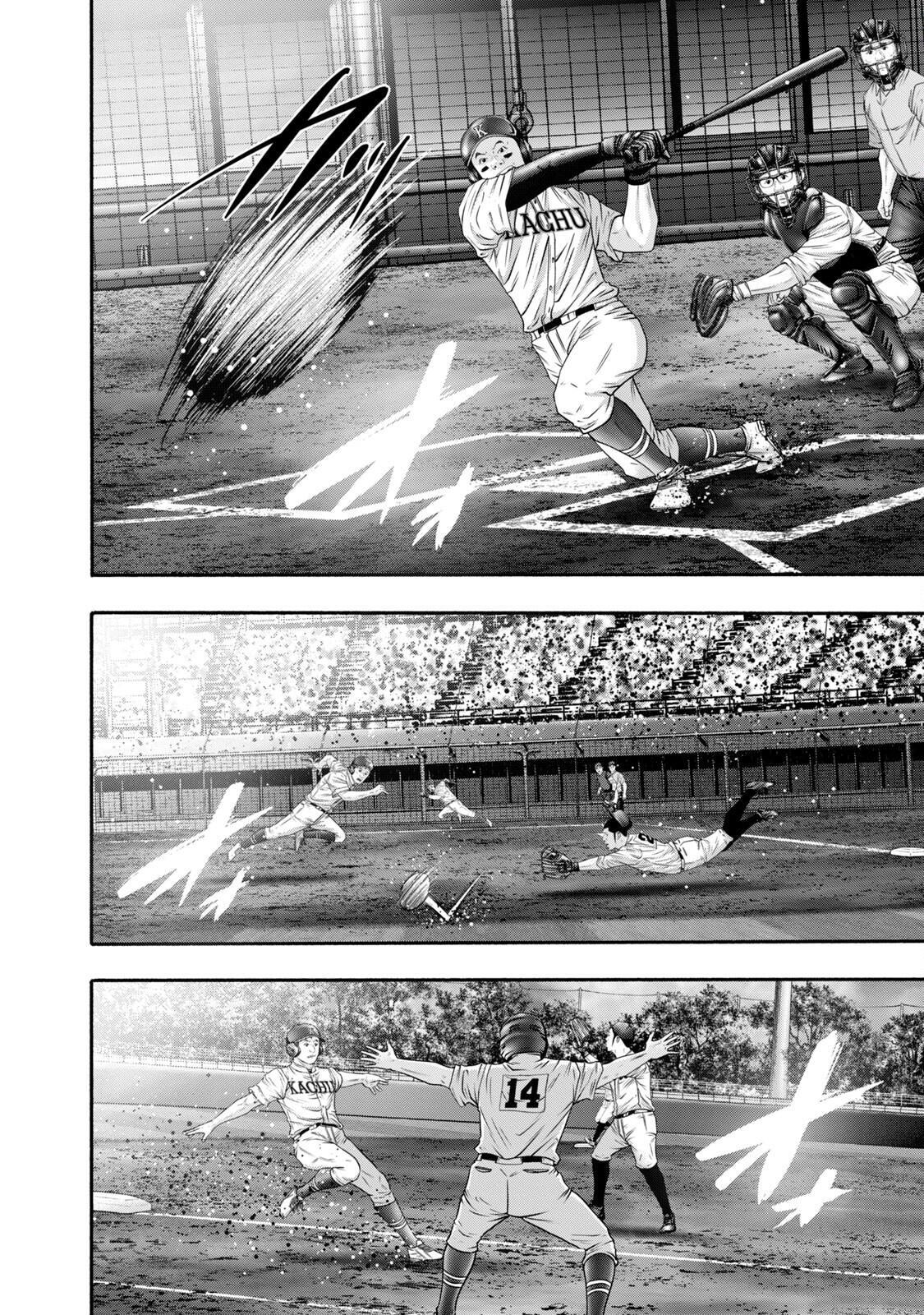 Read Battle Studies Manga Online