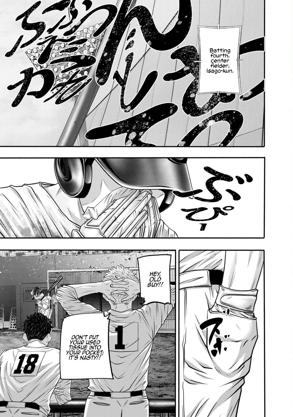 Read Battle Studies Manga Online