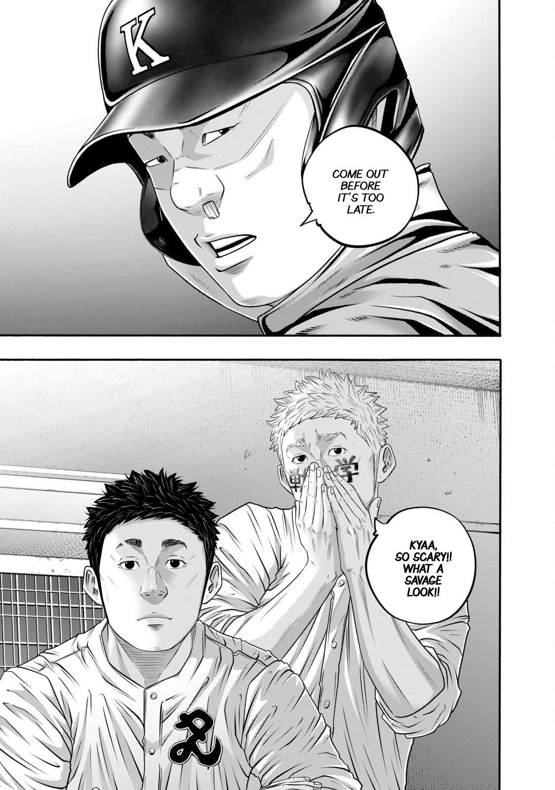 Read Battle Studies Manga Online