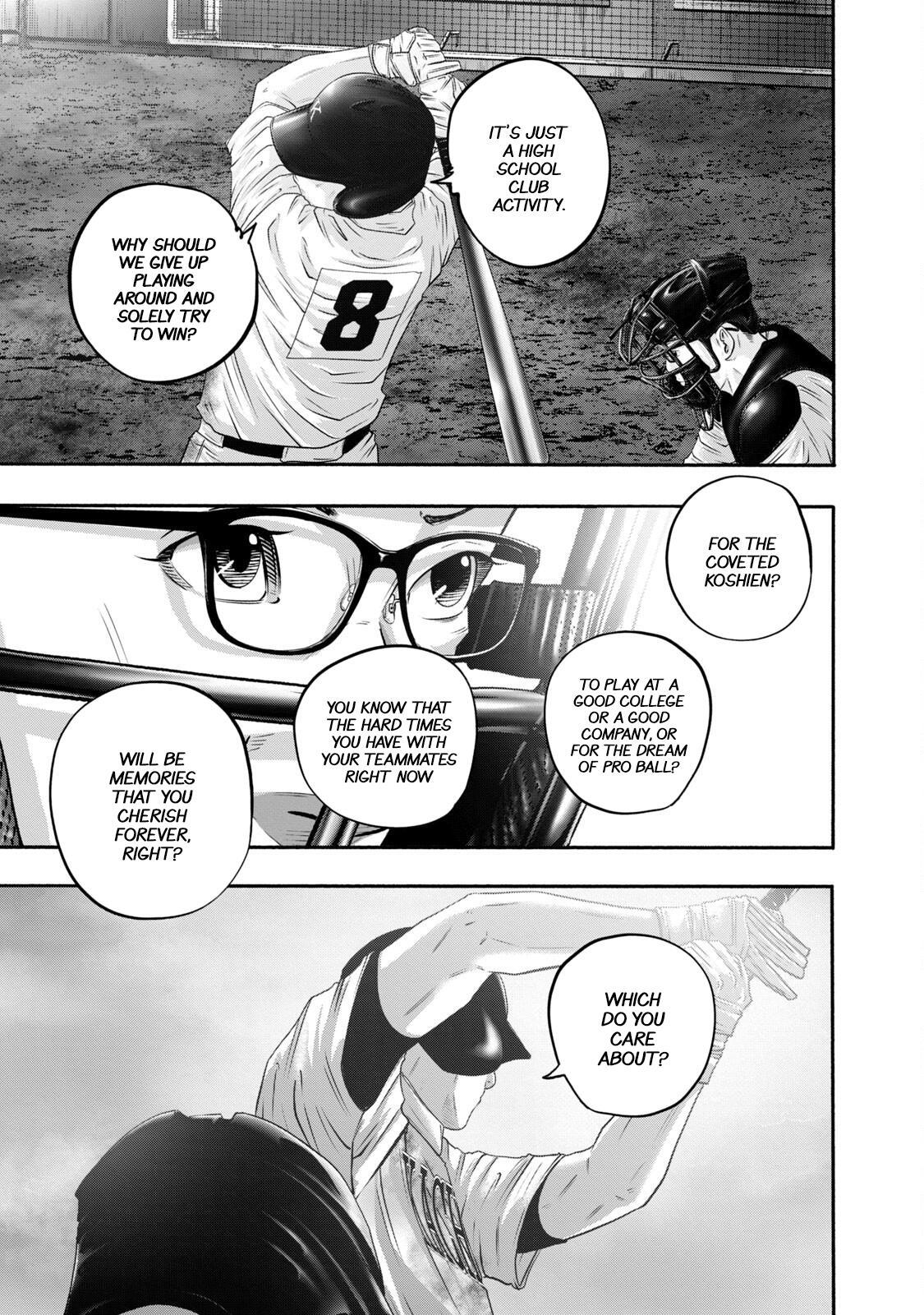 Read Battle Studies Manga Online