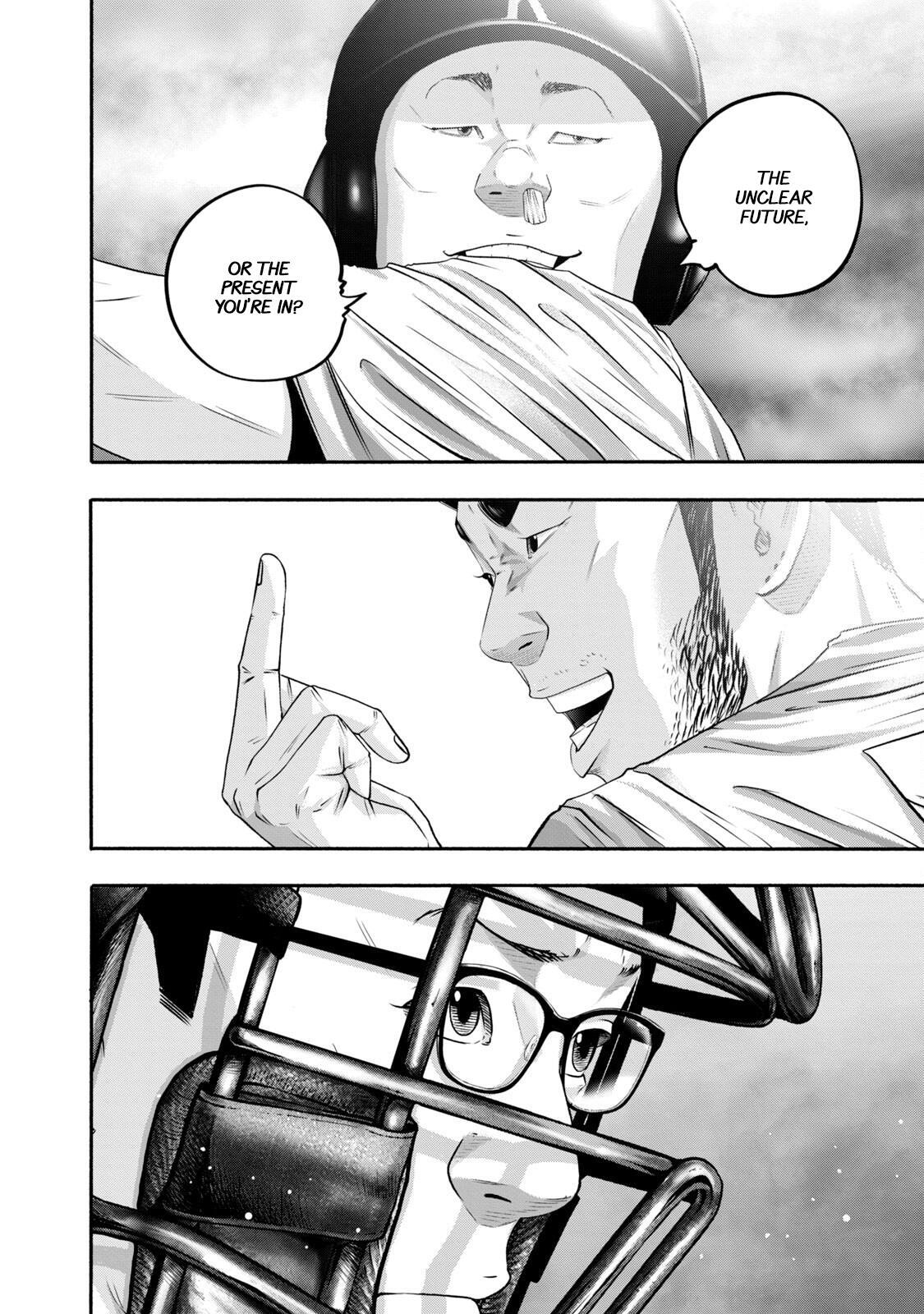 Read Battle Studies Manga Online