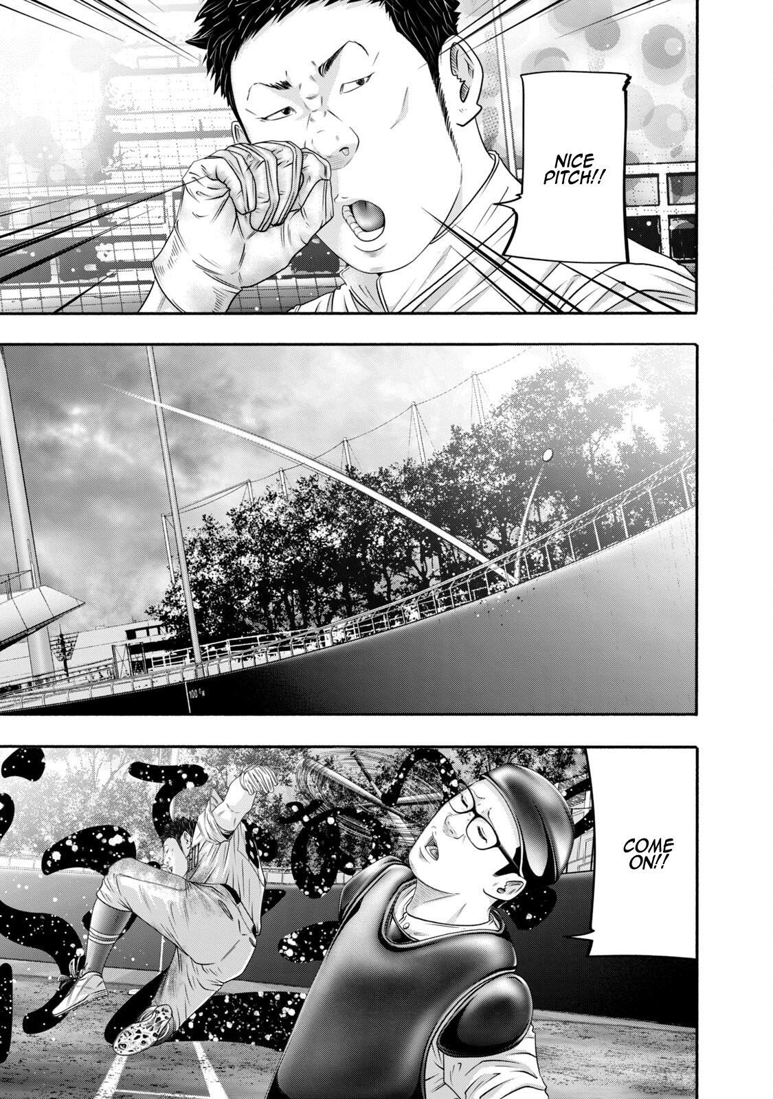 Read Battle Studies Manga Online