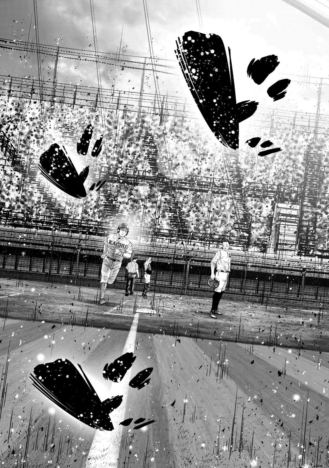 Read Battle Studies Manga Online
