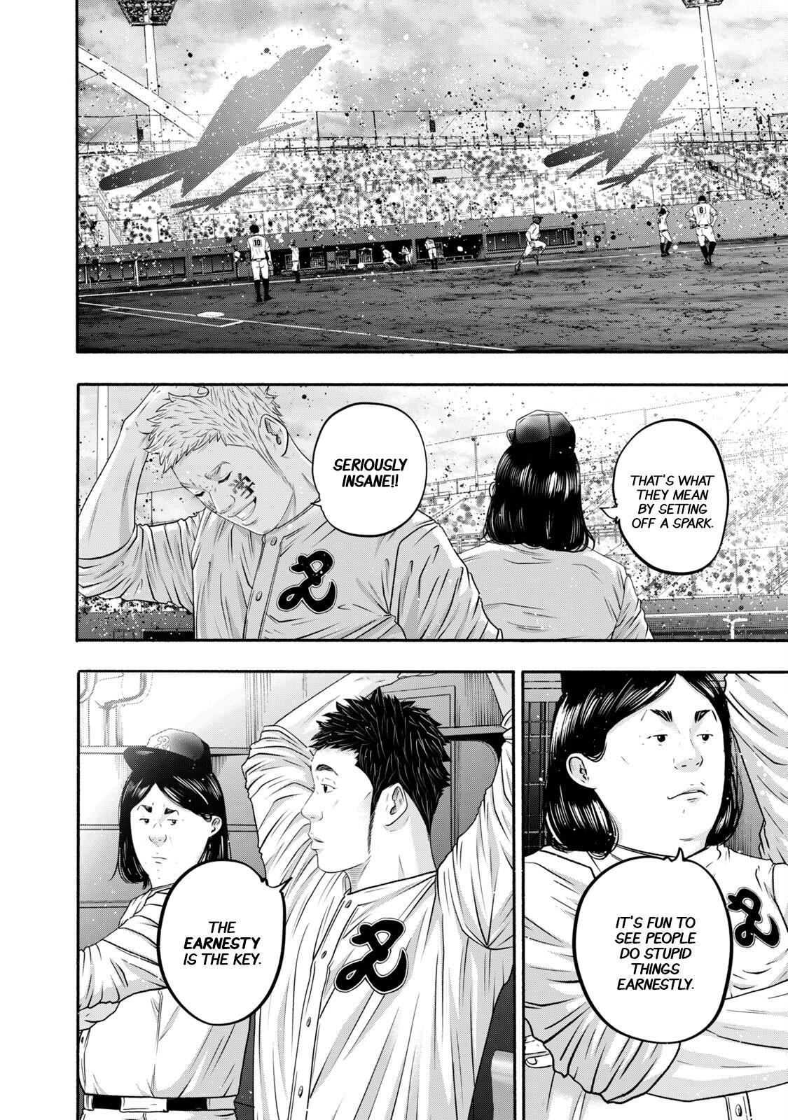 Read Battle Studies Manga Online