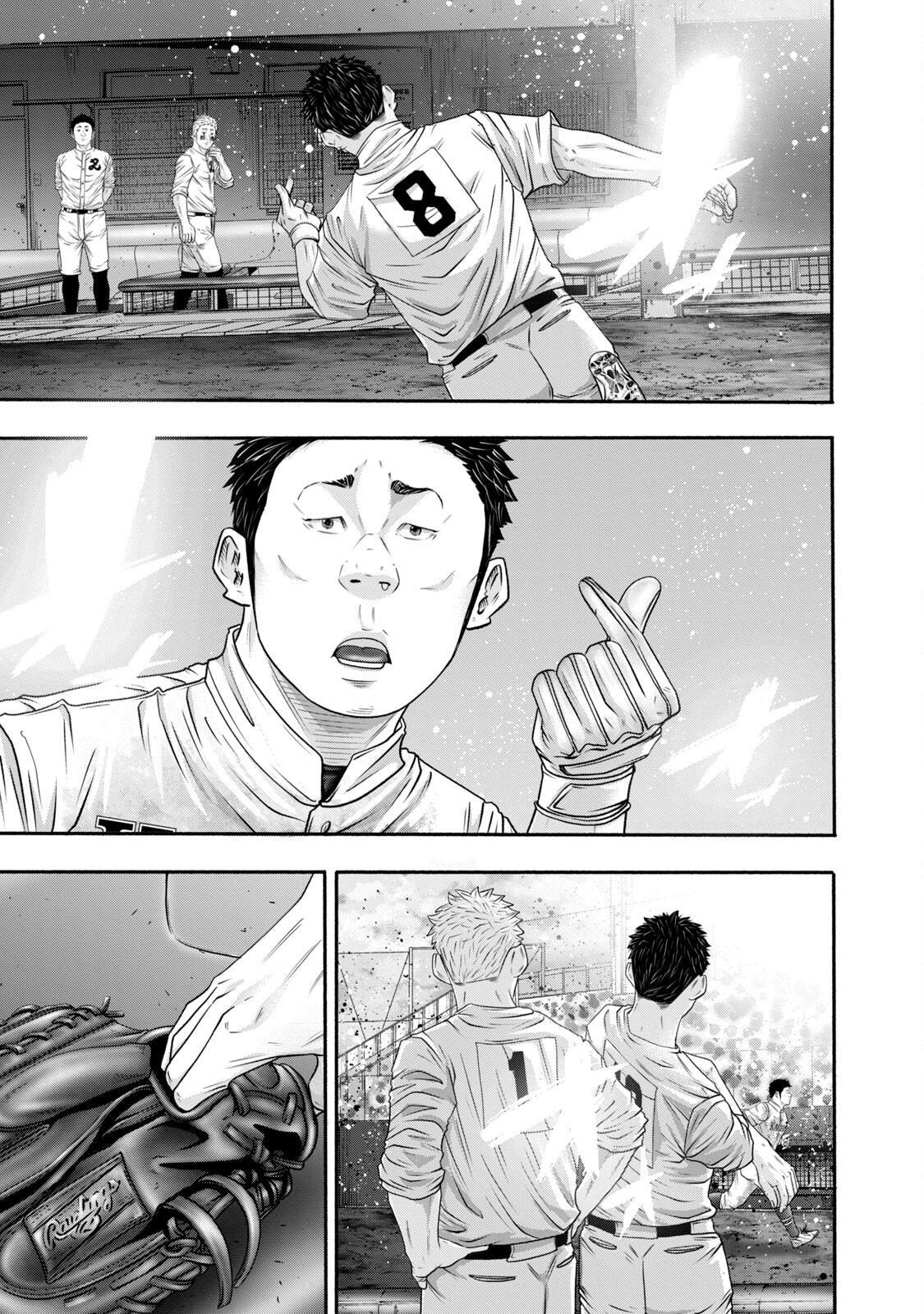 Read Battle Studies Manga Online